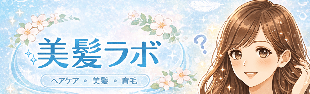 サンカラーマックスの通販最安値と口コミ情報